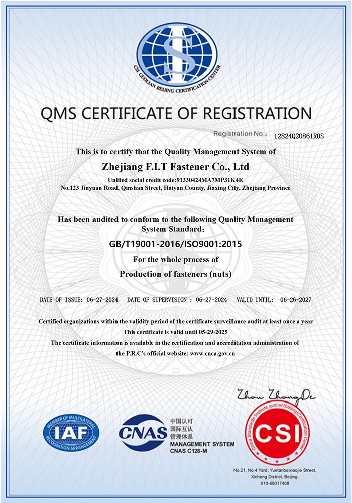 ISO9001