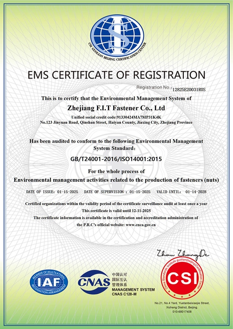 ISO14001