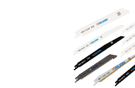 Reciprocating Saw Blade