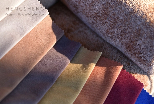 KF2026-1 Home Decorative Fabrics