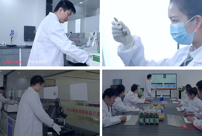 The R&D Team