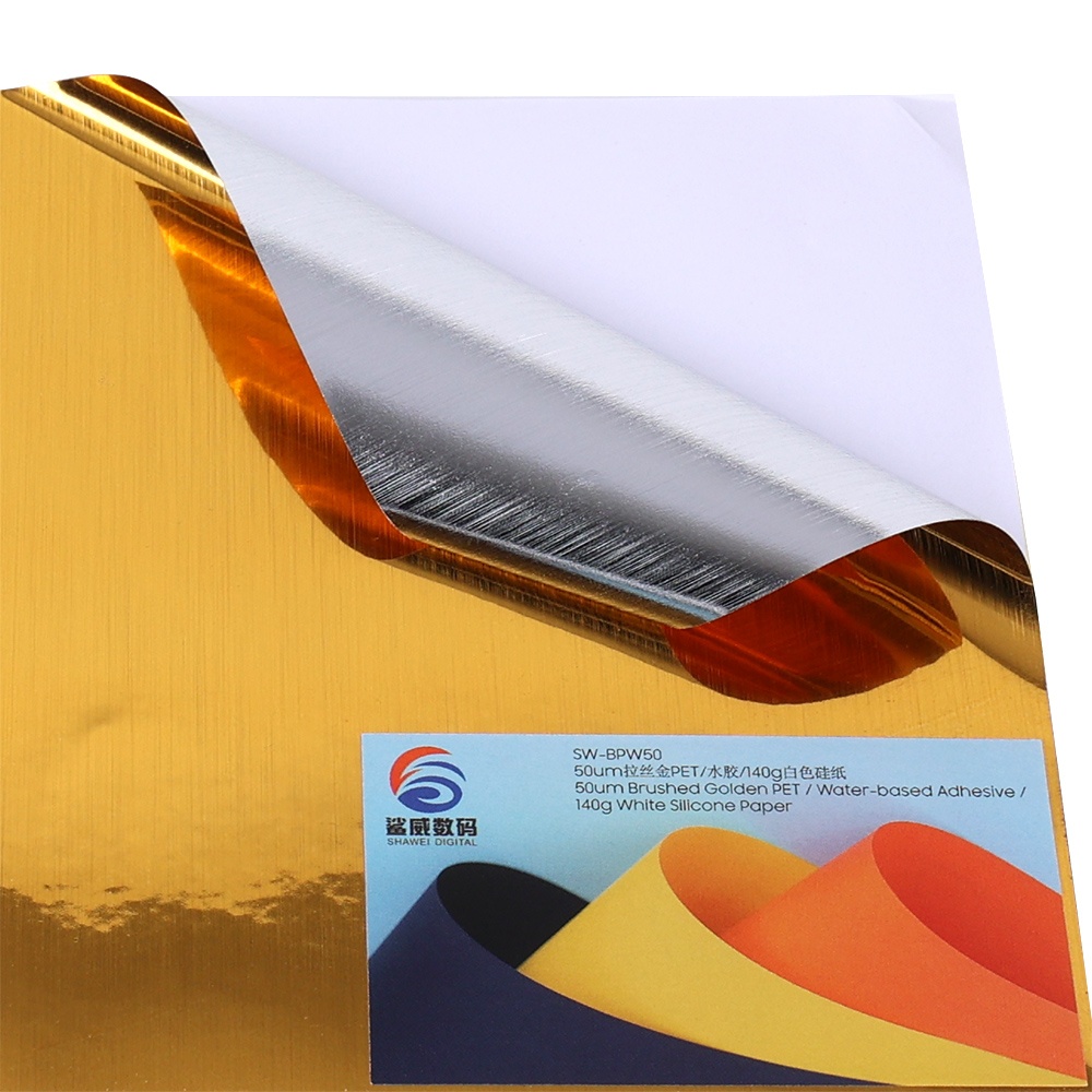 Brushed Golden PET Digital Printing Label SW-BPW50-140