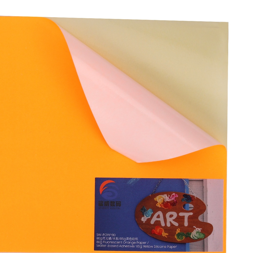 Fluorescent Orange Water-based Adhesive Foil & Art Paper SW-FOWY80