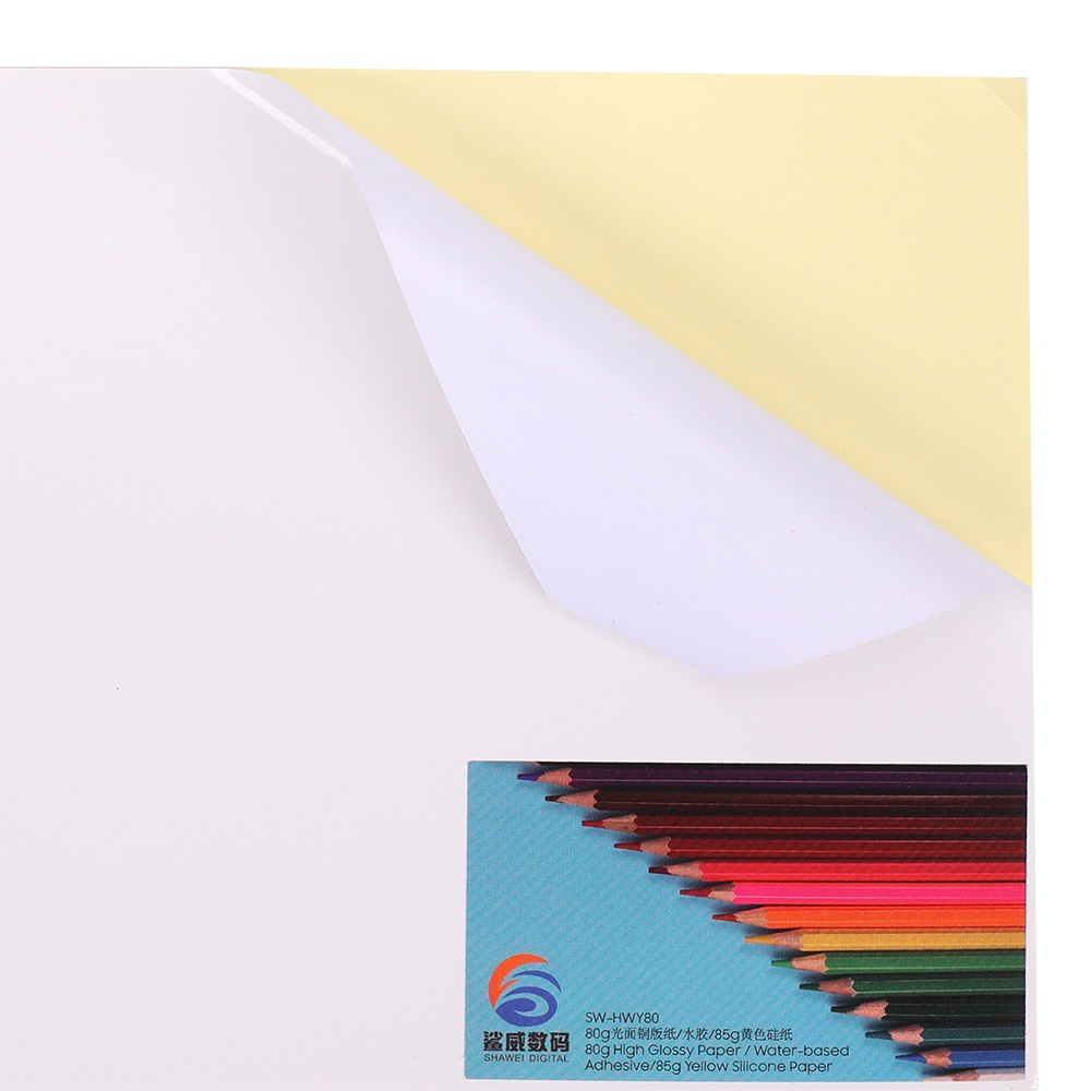 High Glossy Water-based Adhesive Yellow Silicon Paper Label SW-HWY80