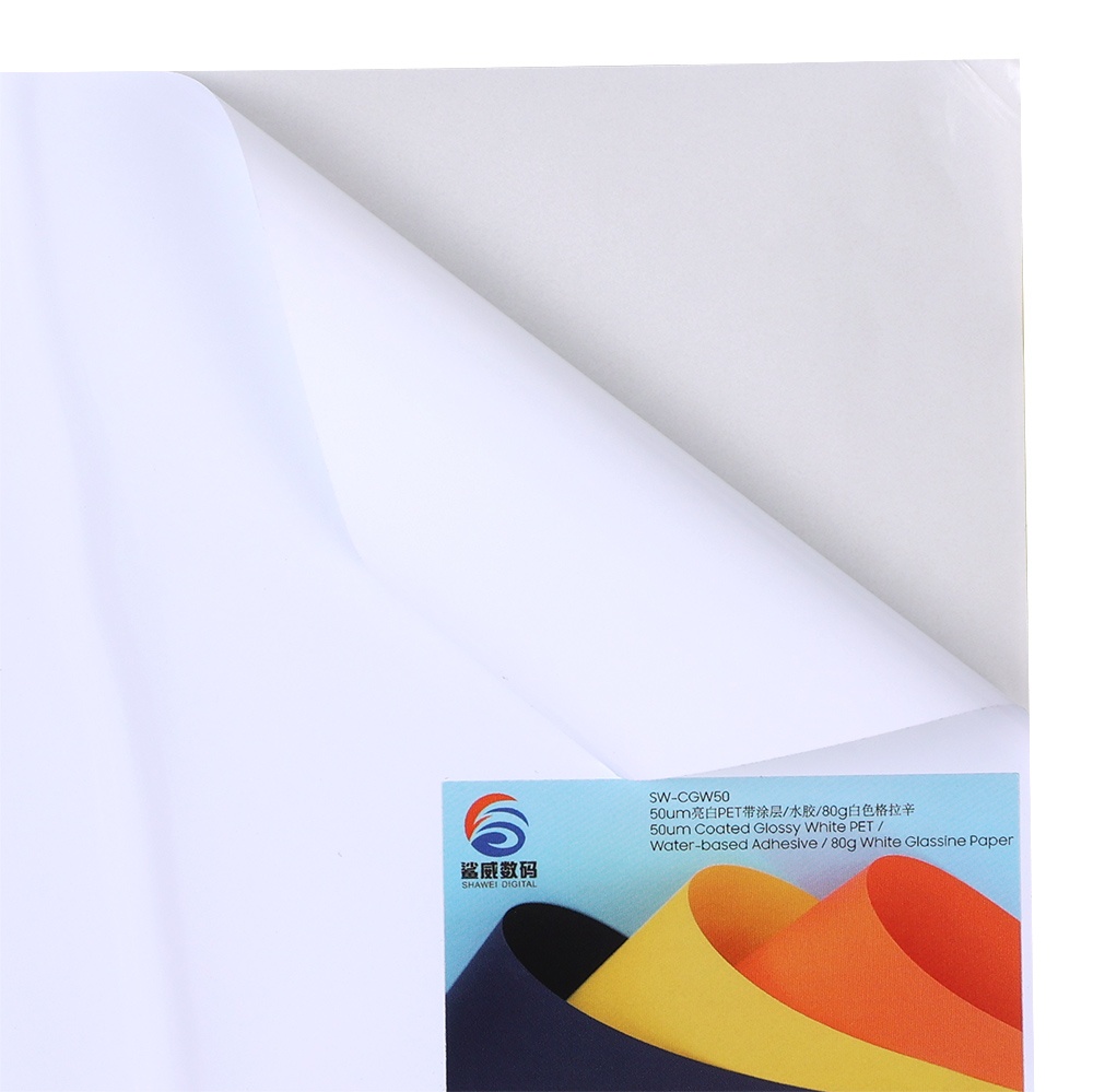 Coated White PET Digital Printing Label SW-WCW50-80